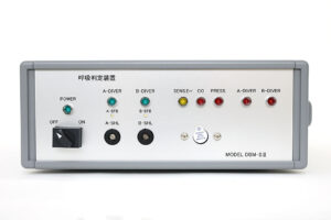 DBM-SII本体の正面図